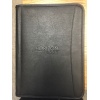 horizon_padfolio